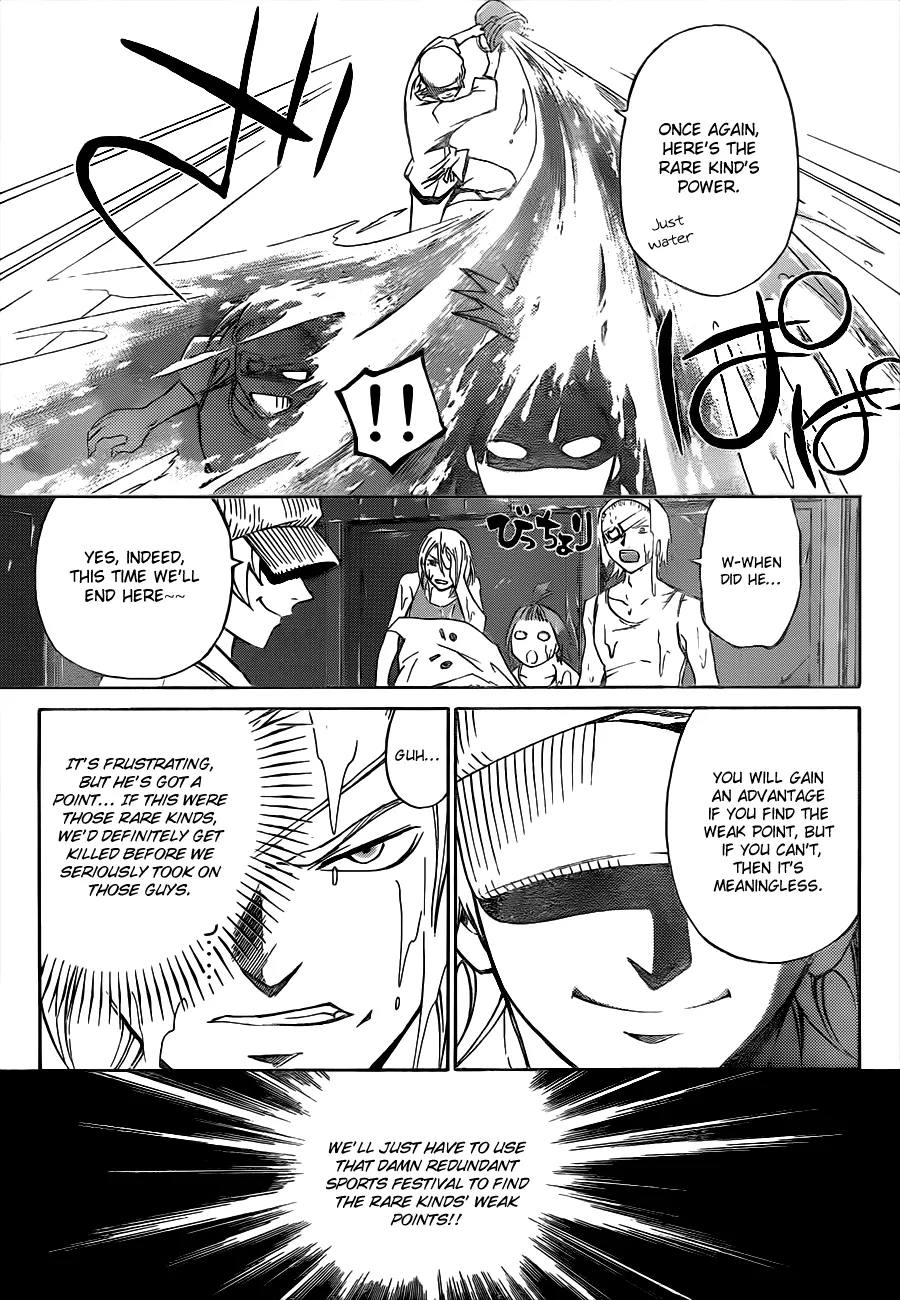 Read Code Breaker Manga Online