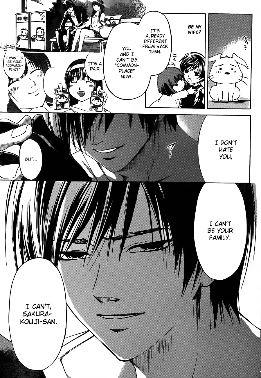 Read Code Breaker Manga Online
