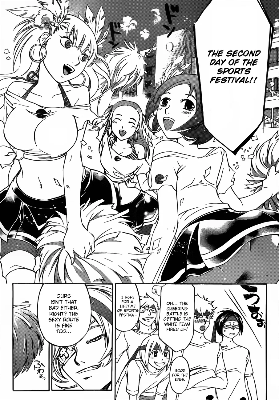 Read Code Breaker Manga Online