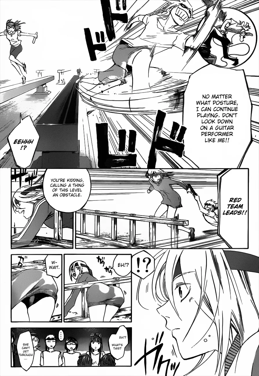 Read Code Breaker Manga Online