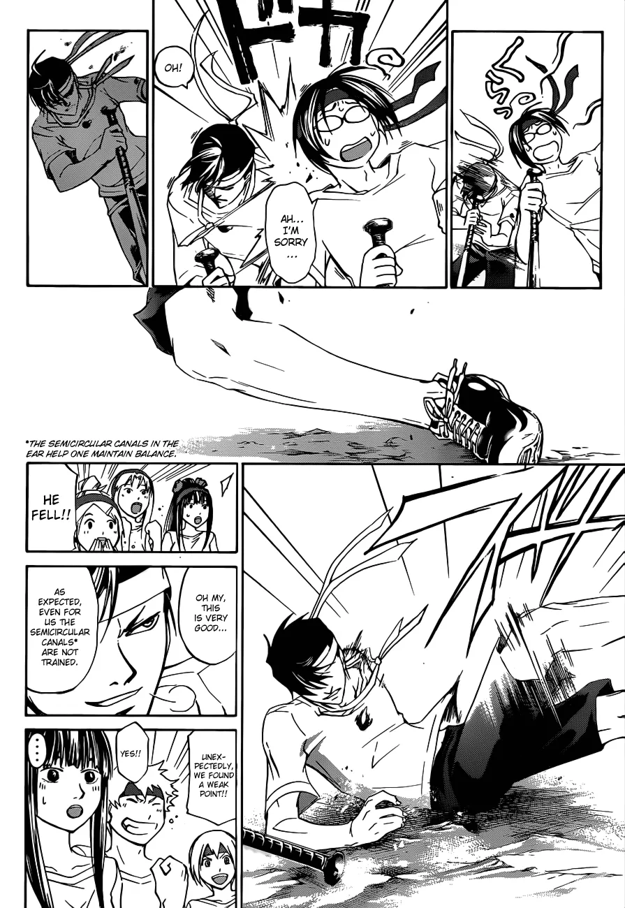 Read Code Breaker Manga Online