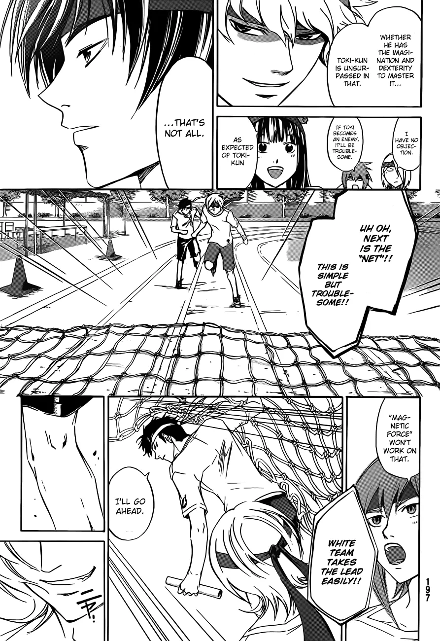 Read Code Breaker Manga Online