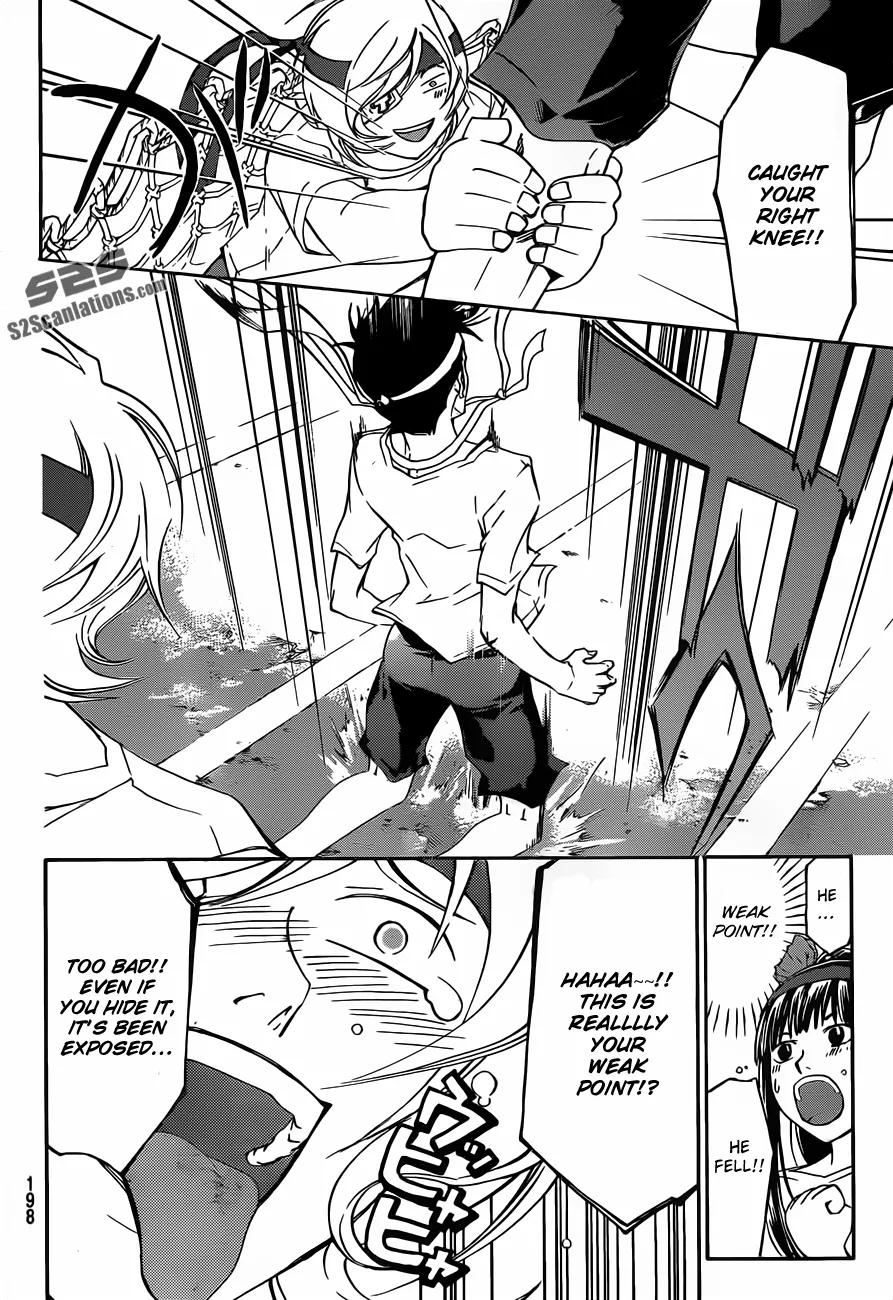 Read Code Breaker Manga Online