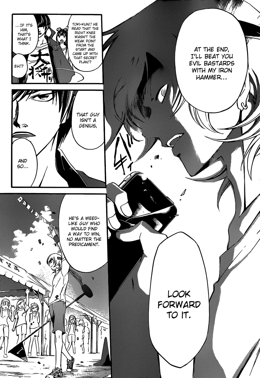 Read Code Breaker Manga Online