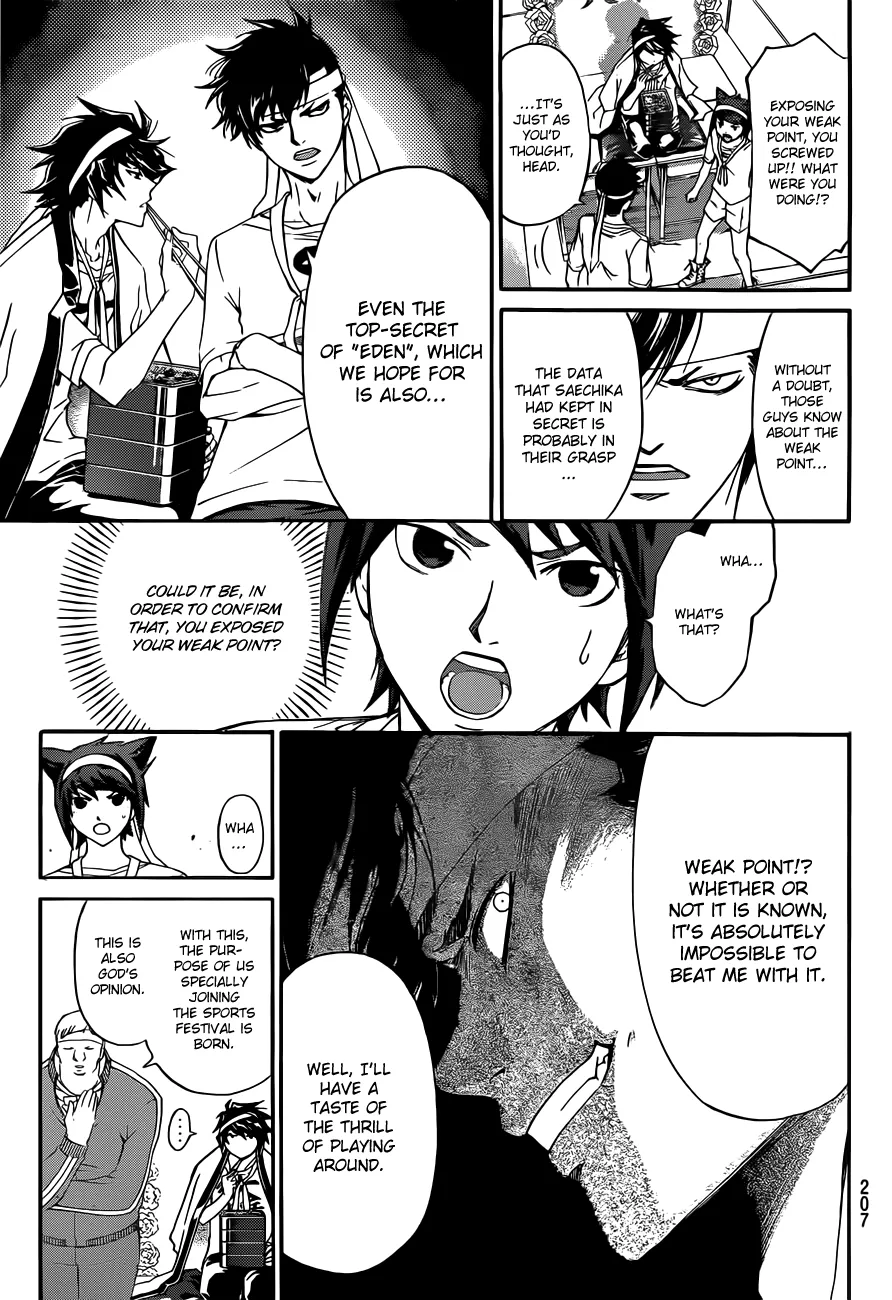 Read Code Breaker Manga Online