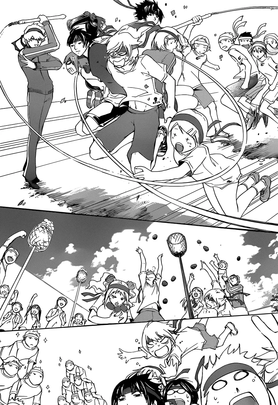 Read Code Breaker Manga Online