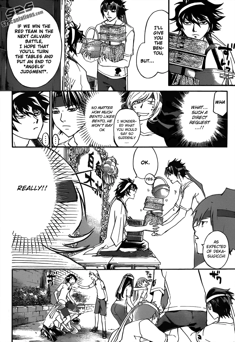 Read Code Breaker Manga Online