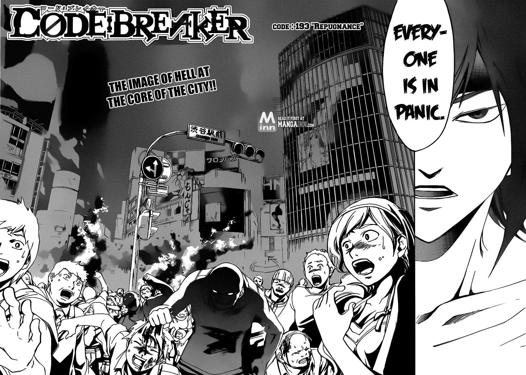 Read Code Breaker Manga Online