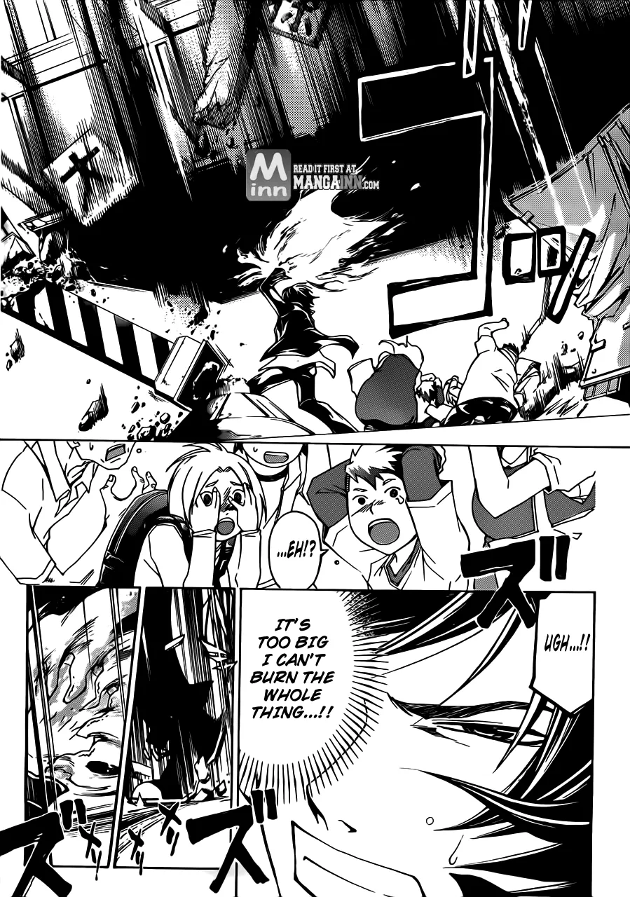 Read Code Breaker Manga Online