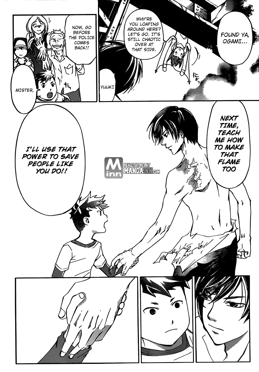 Read Code Breaker Manga Online