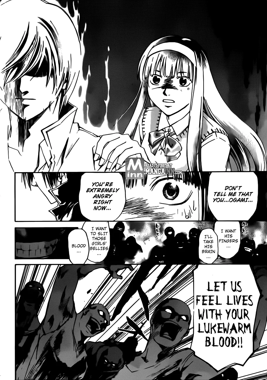 Read Code Breaker Manga Online