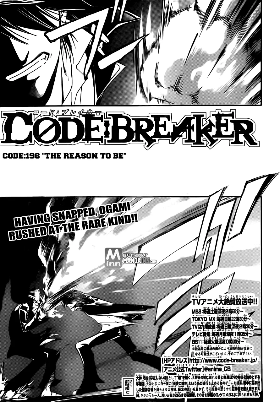 Read Code Breaker Manga Online