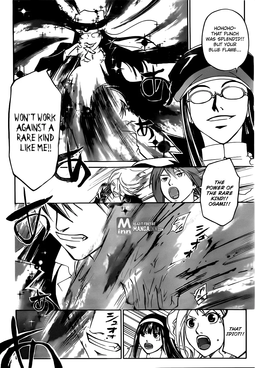 Read Code Breaker Manga Online