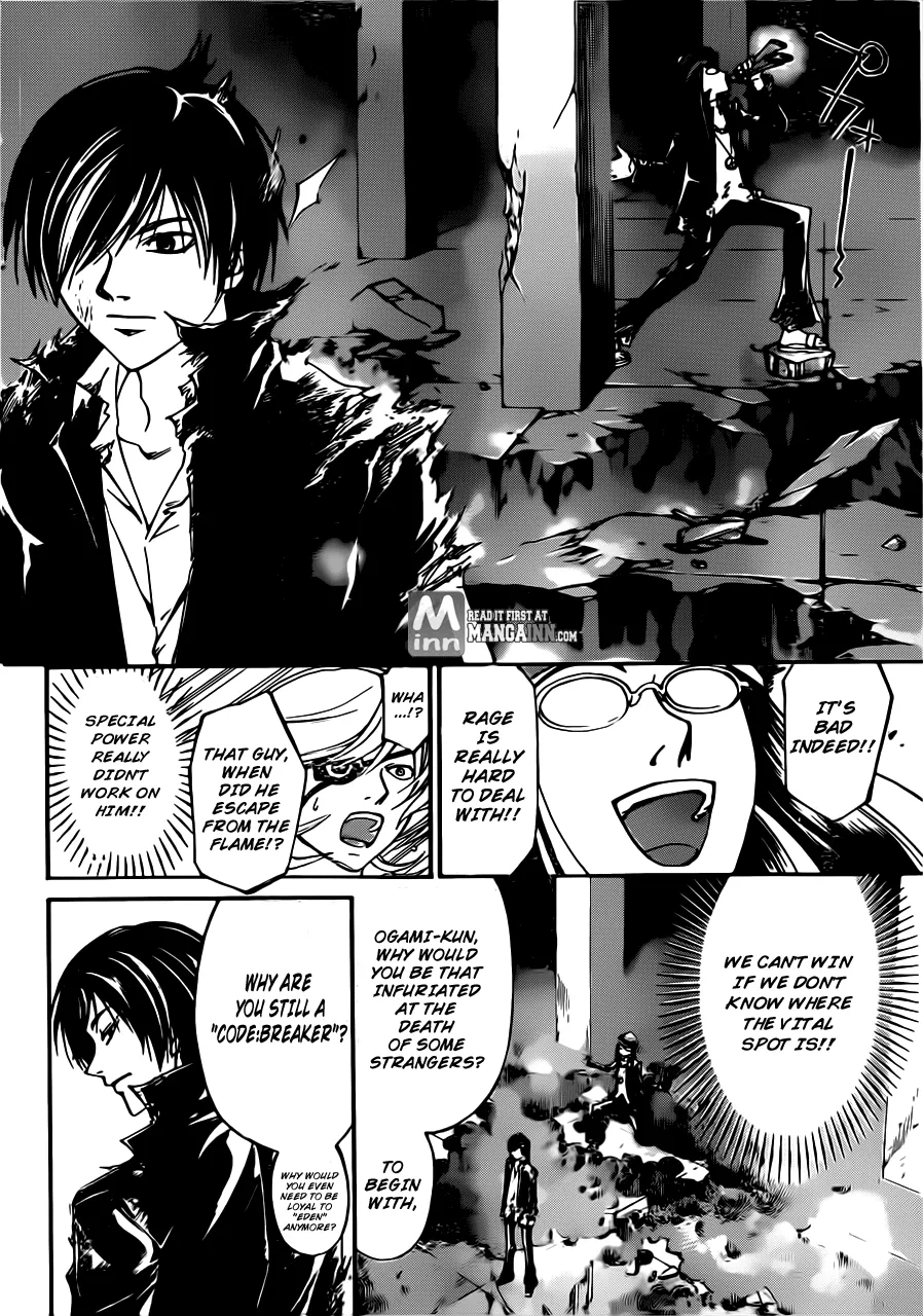 Read Code Breaker Manga Online