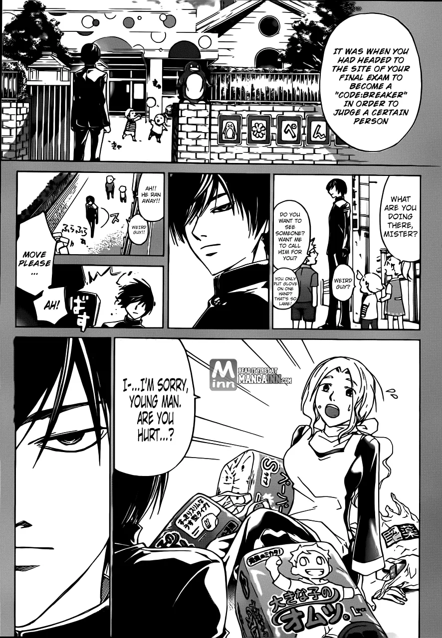 Read Code Breaker Manga Online