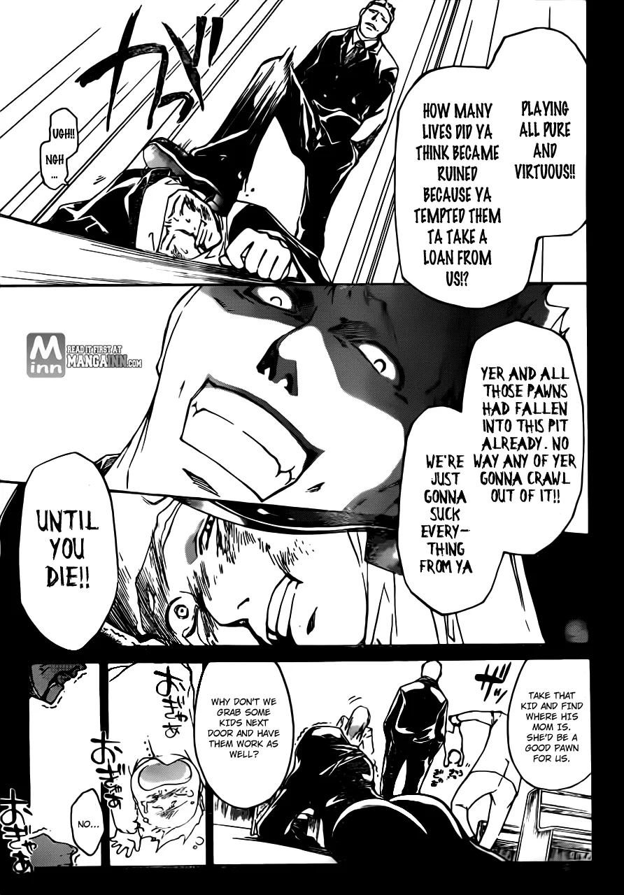 Read Code Breaker Manga Online