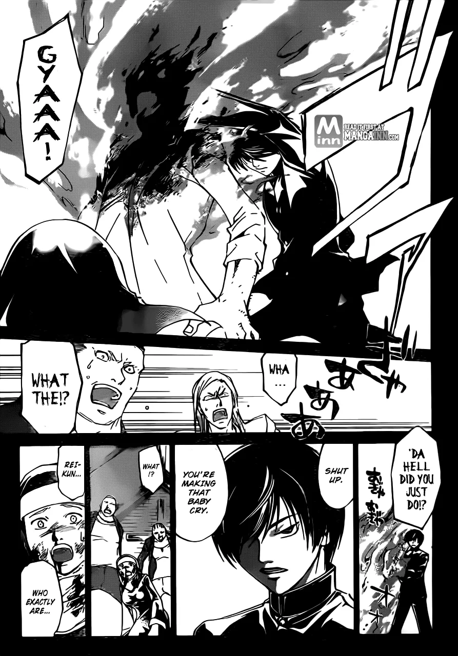 Read Code Breaker Manga Online