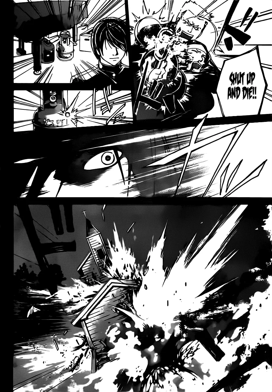 Read Code Breaker Manga Online