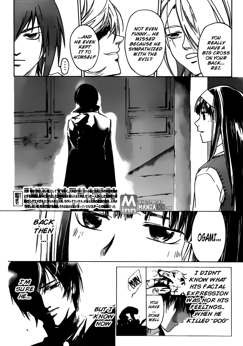 Read Code Breaker Manga Online