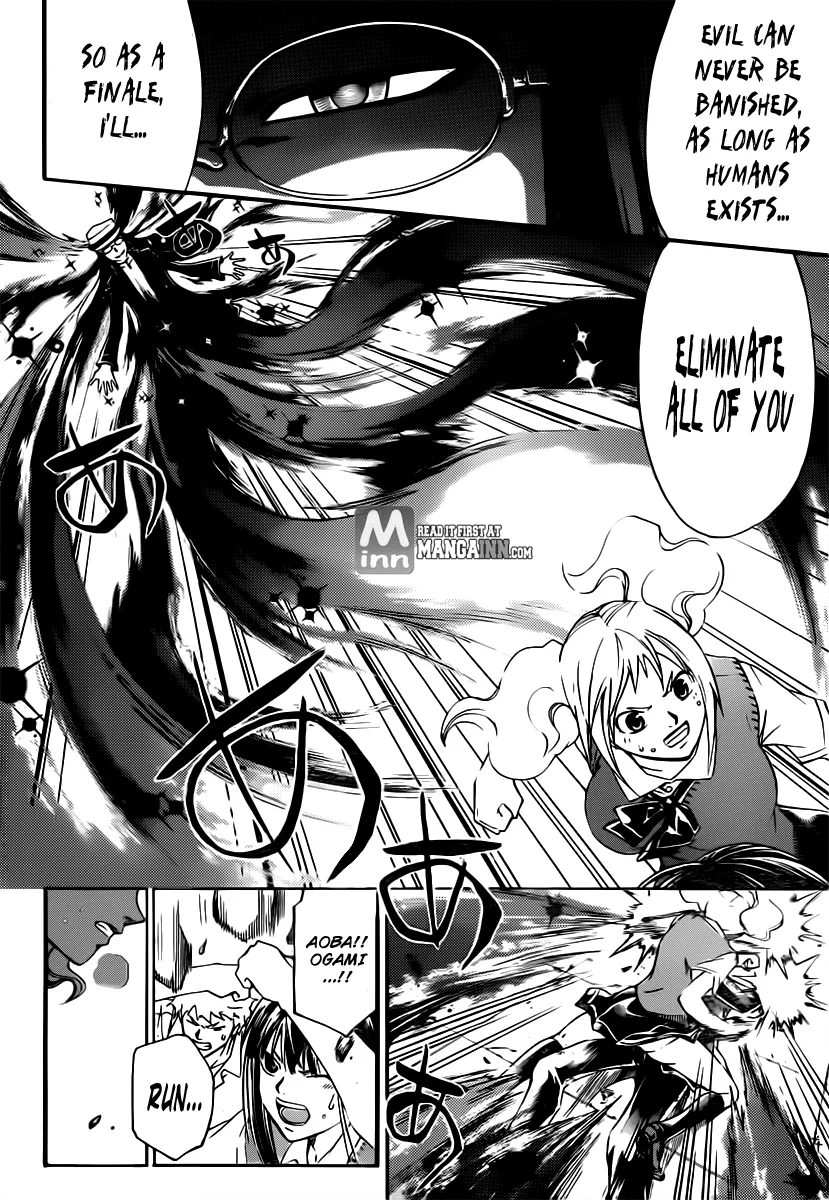 Read Code Breaker Manga Online