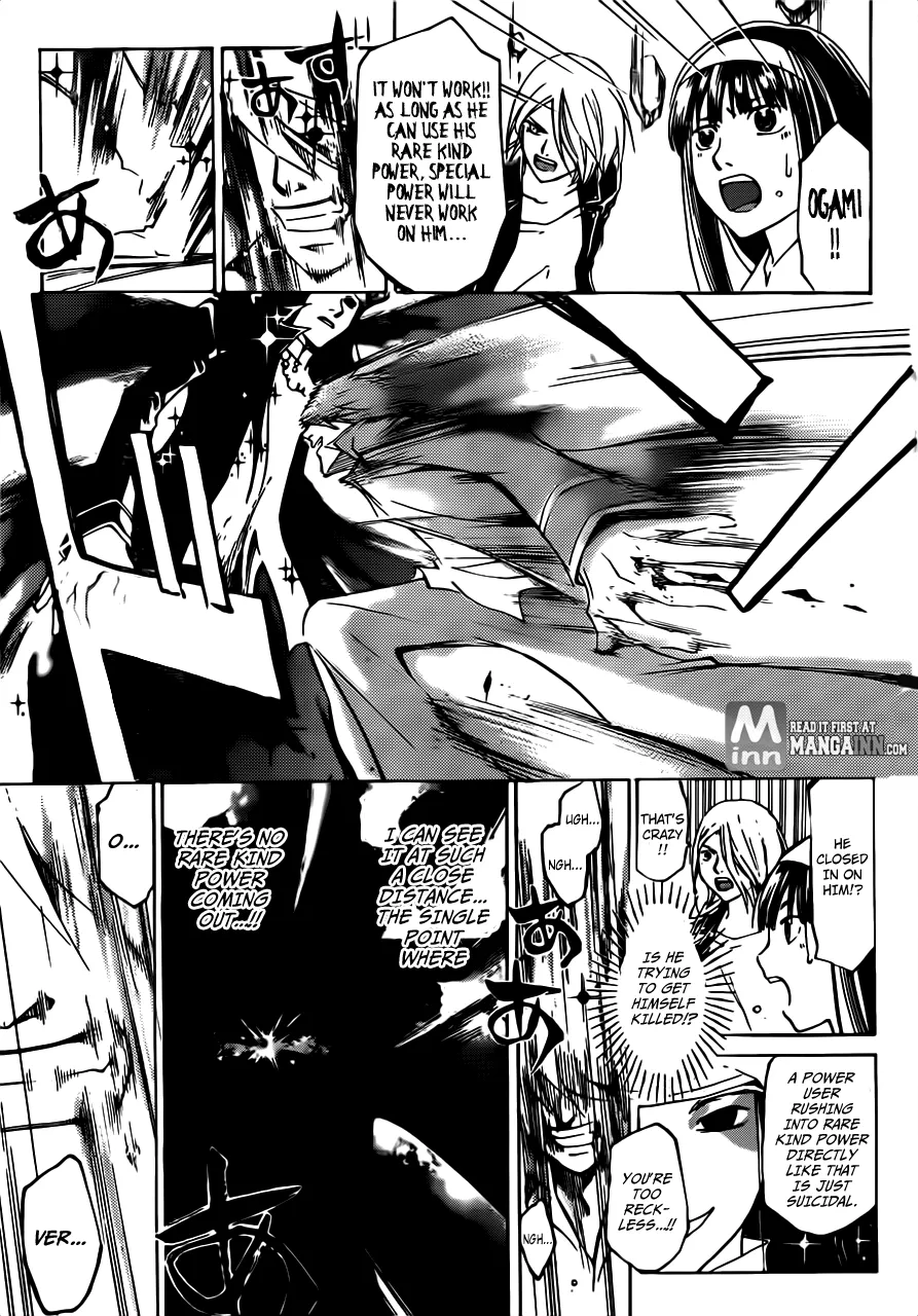 Read Code Breaker Manga Online