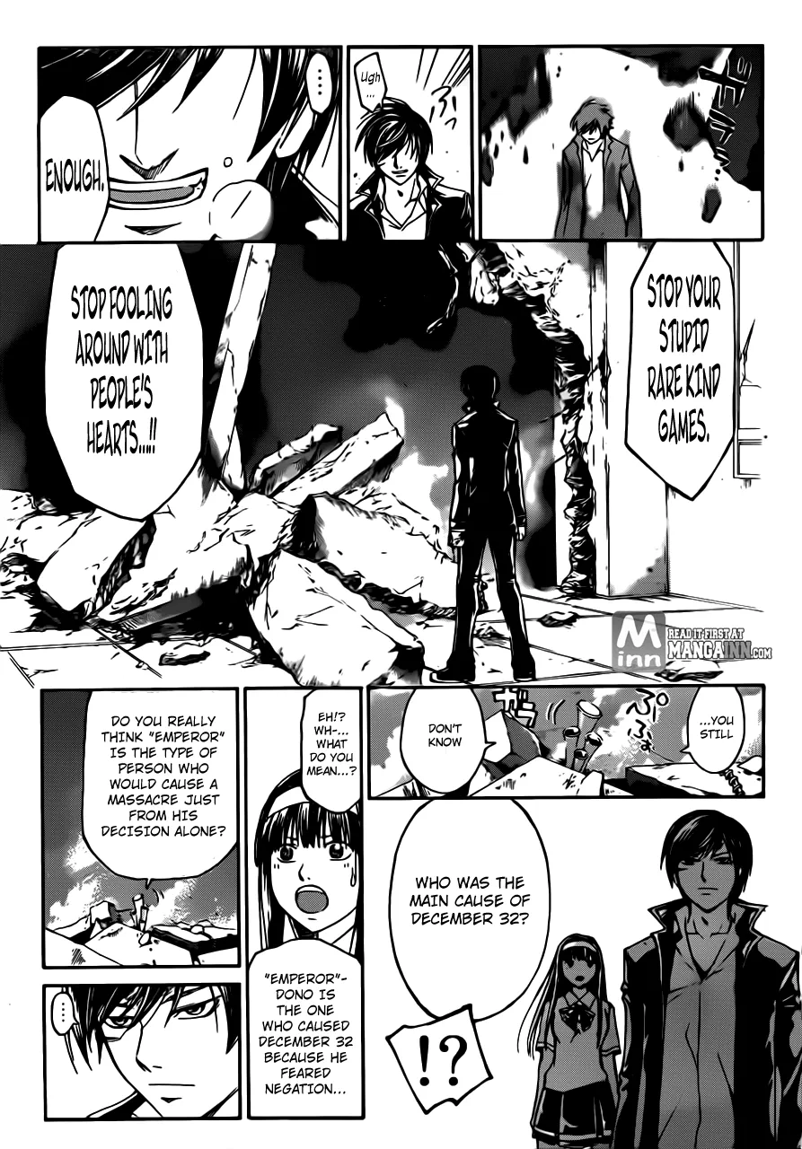 Read Code Breaker Manga Online