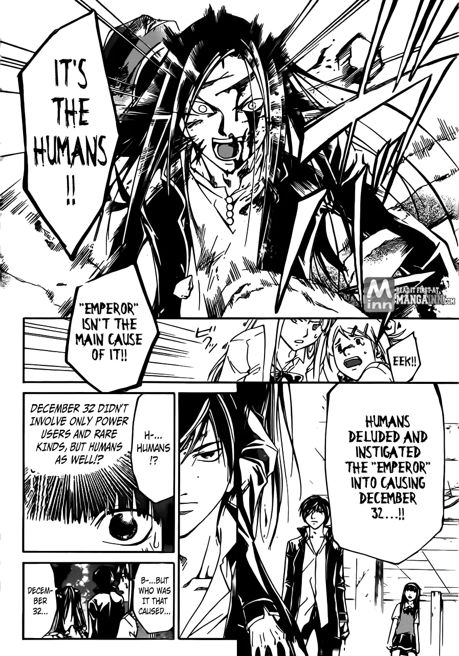 Read Code Breaker Manga Online