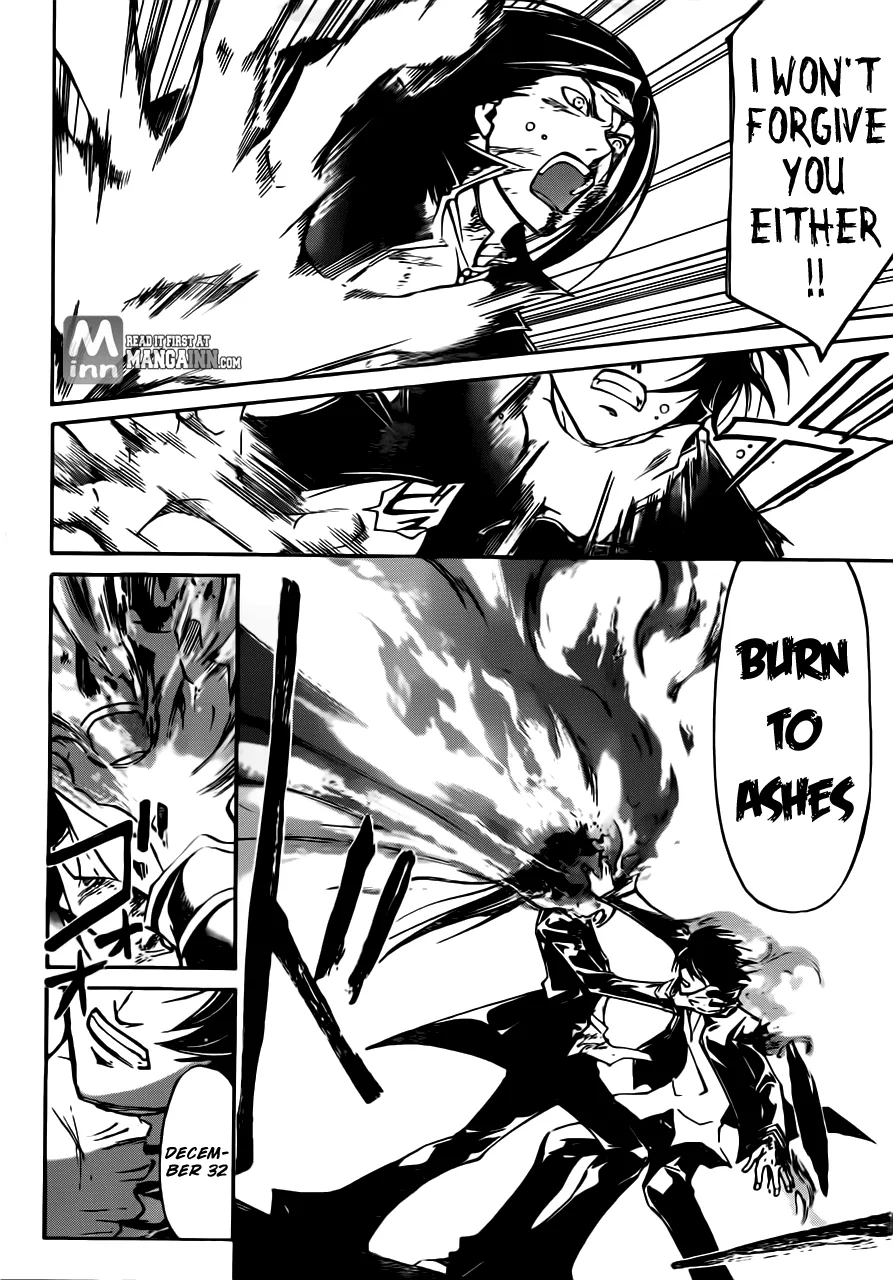 Read Code Breaker Manga Online