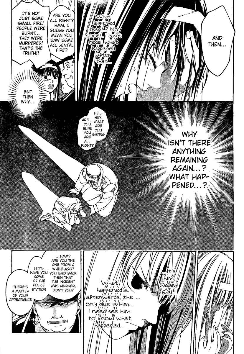 Read Code Breaker Manga Online