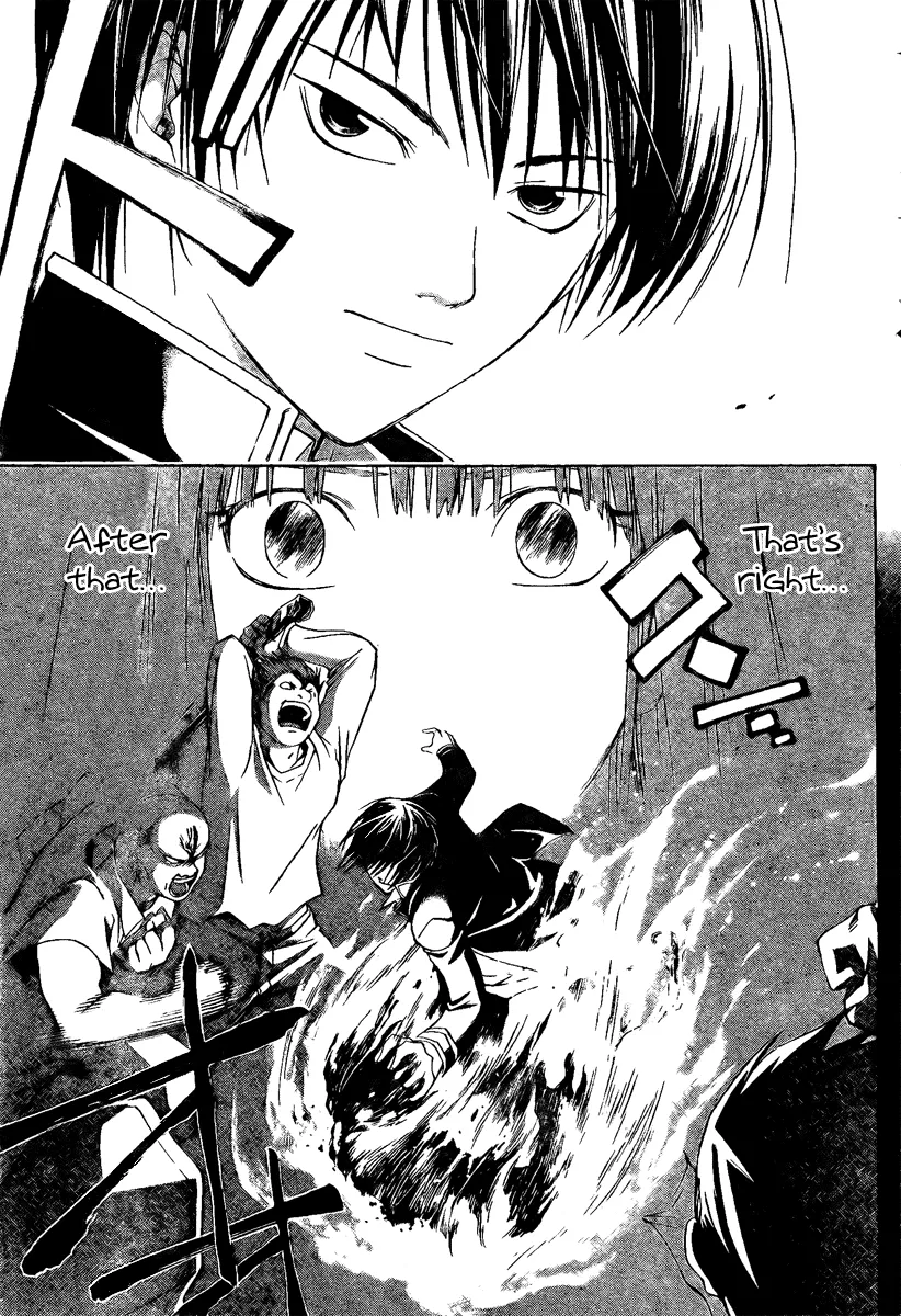 Read Code Breaker Manga Online