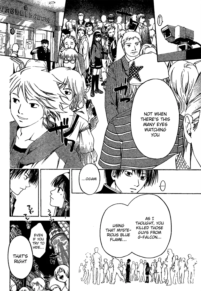 Read Code Breaker Manga Online