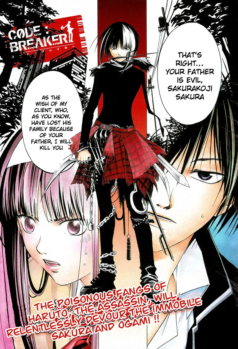 Read Code Breaker Manga Online
