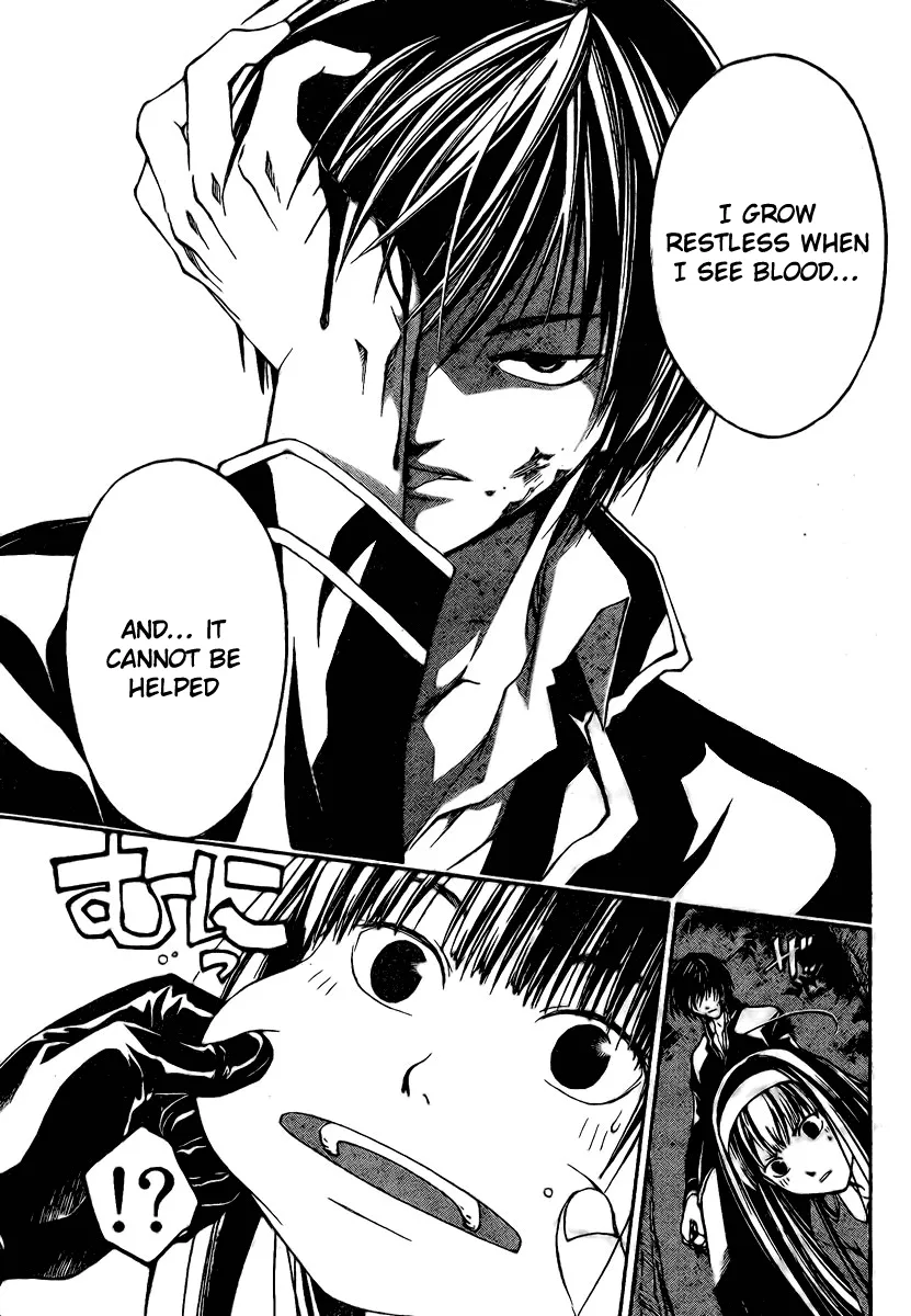 Read Code Breaker Manga Online