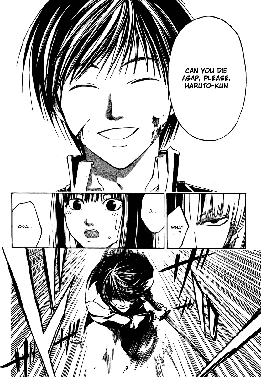Read Code Breaker Manga Online