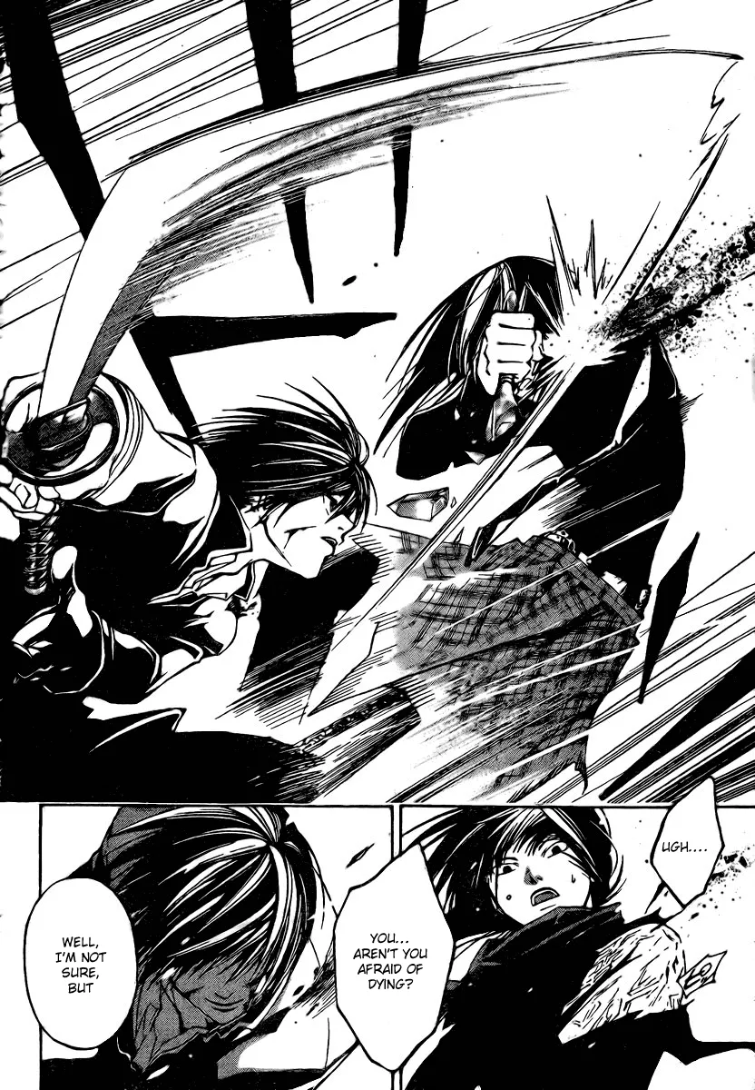 Read Code Breaker Manga Online