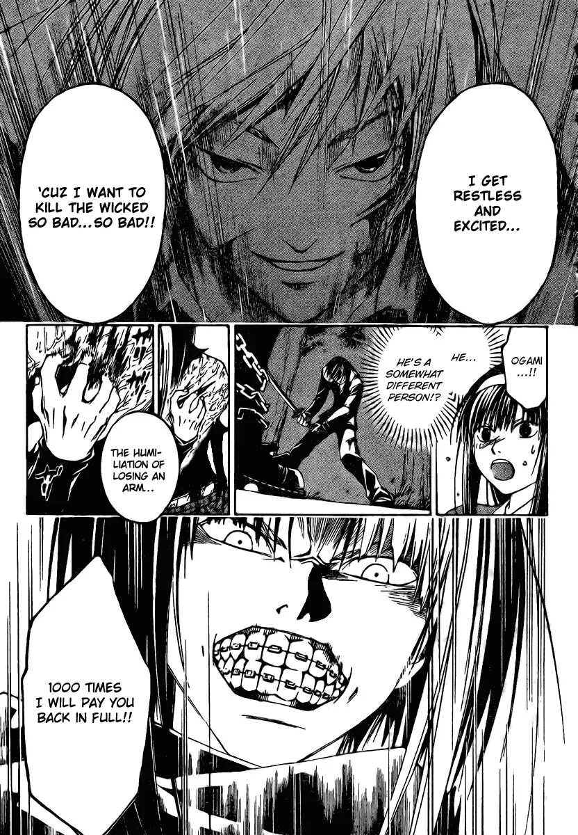 Read Code Breaker Manga Online