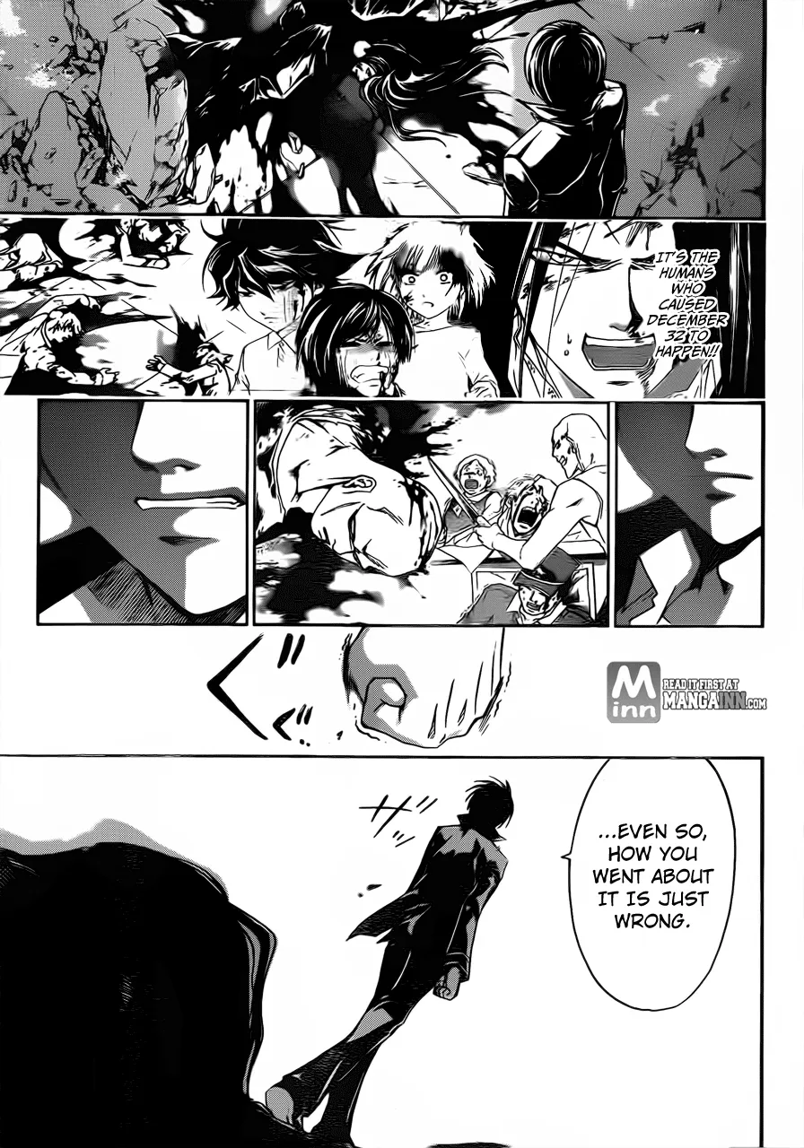 Read Code Breaker Manga Online