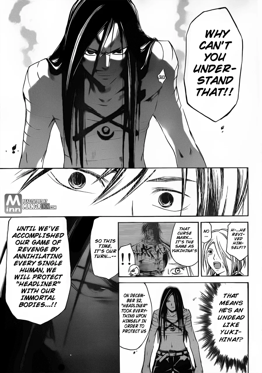 Read Code Breaker Manga Online
