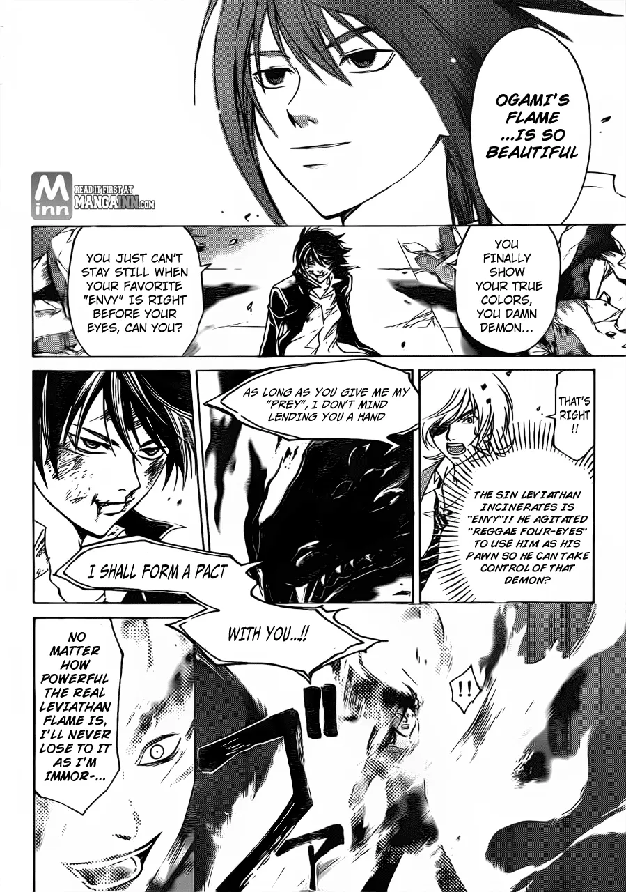 Read Code Breaker Manga Online