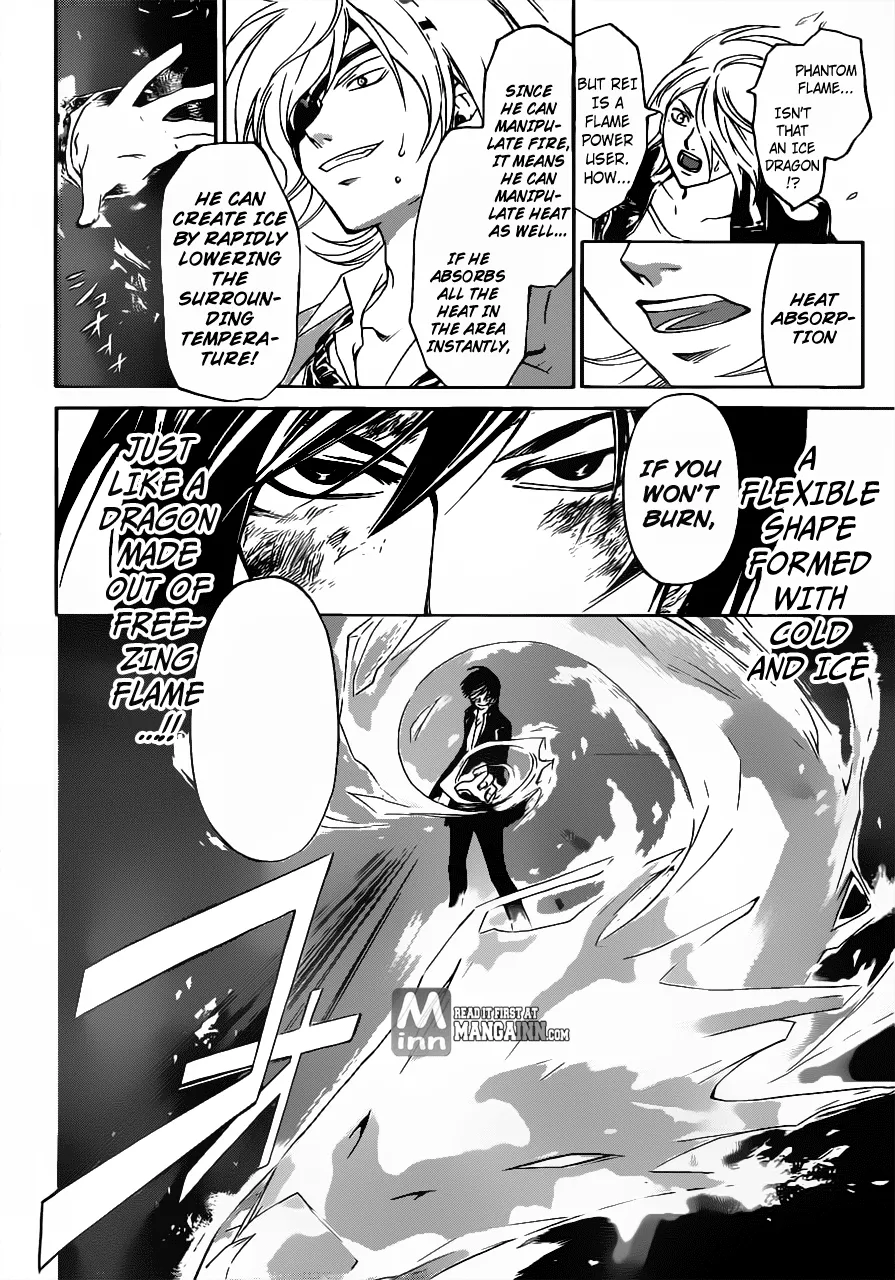 Read Code Breaker Manga Online