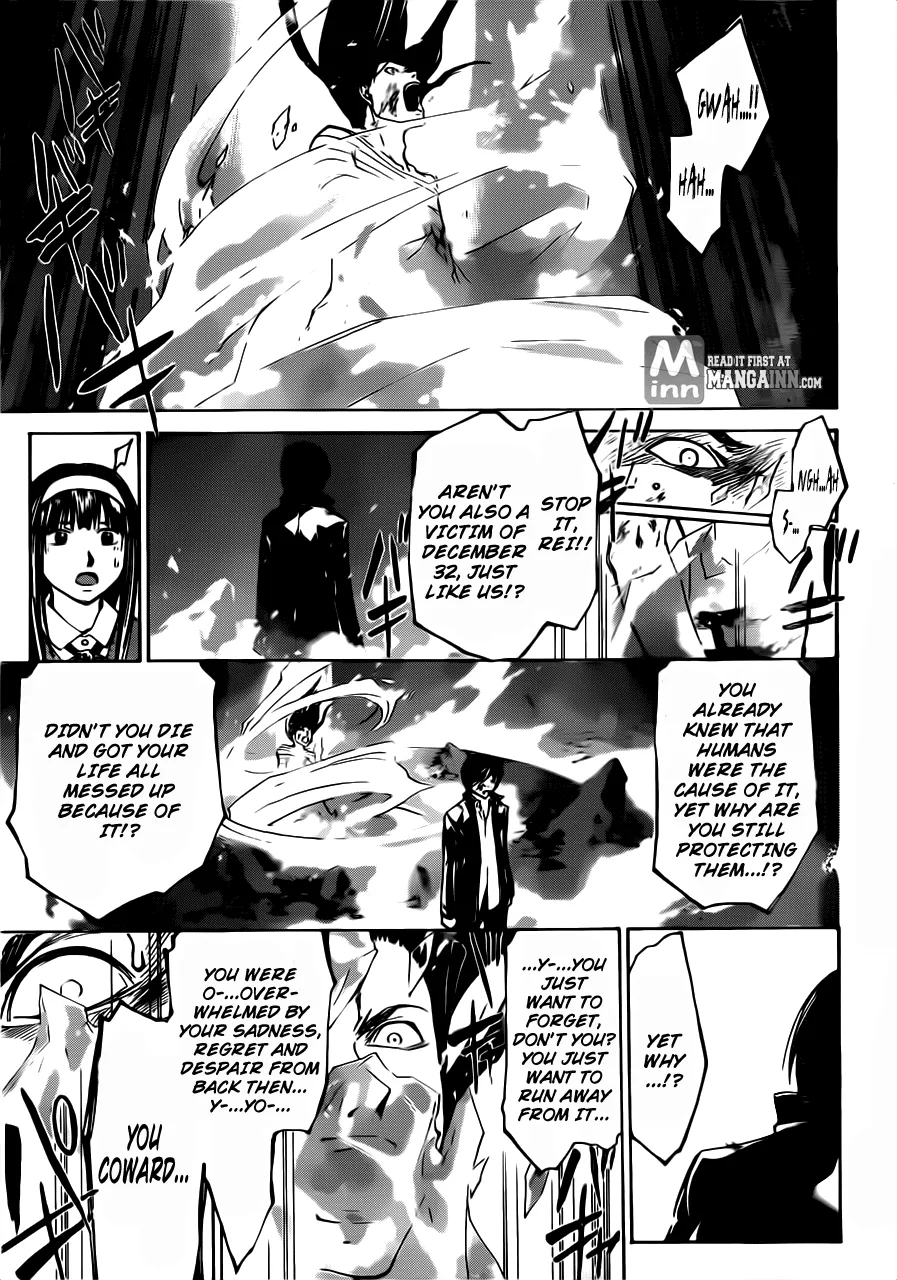 Read Code Breaker Manga Online