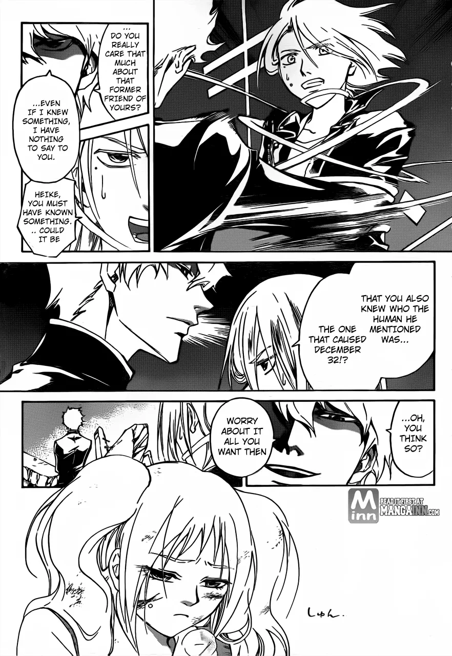 Read Code Breaker Manga Online