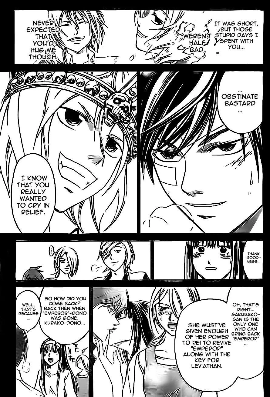 Read Code Breaker Manga Online