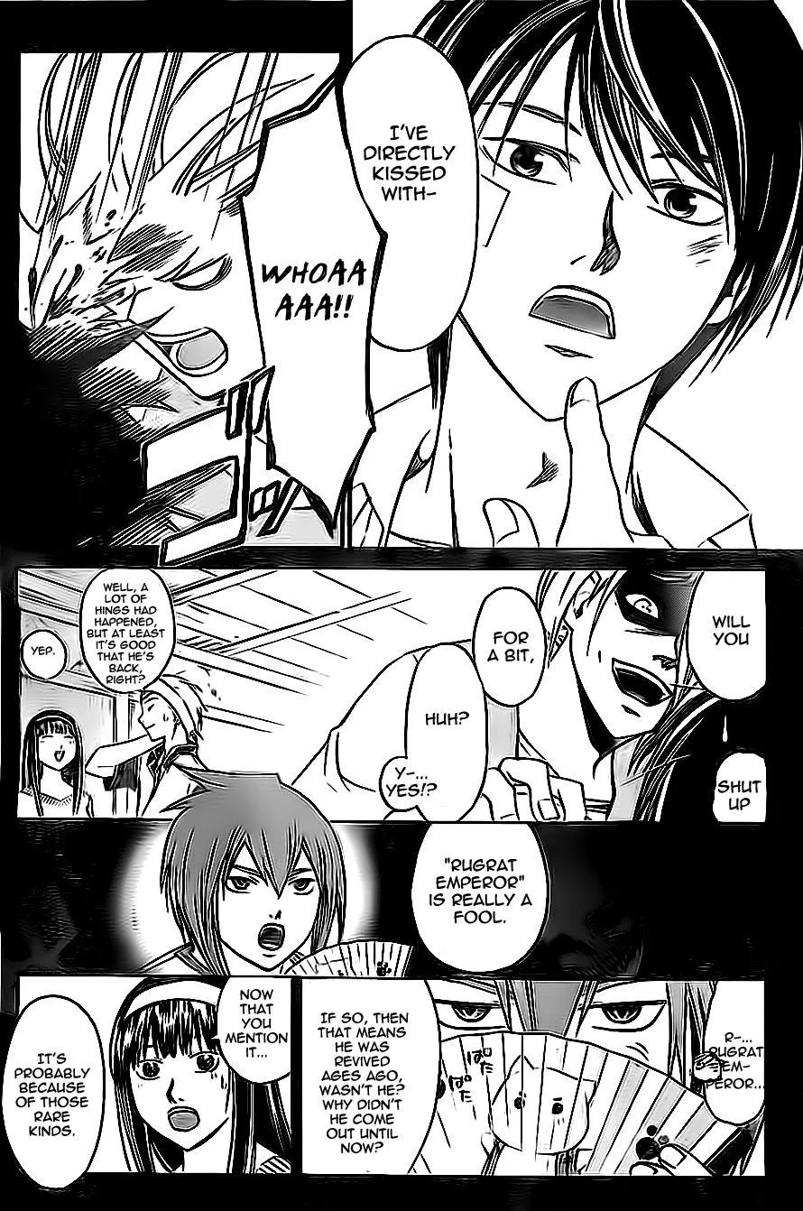 Read Code Breaker Manga Online