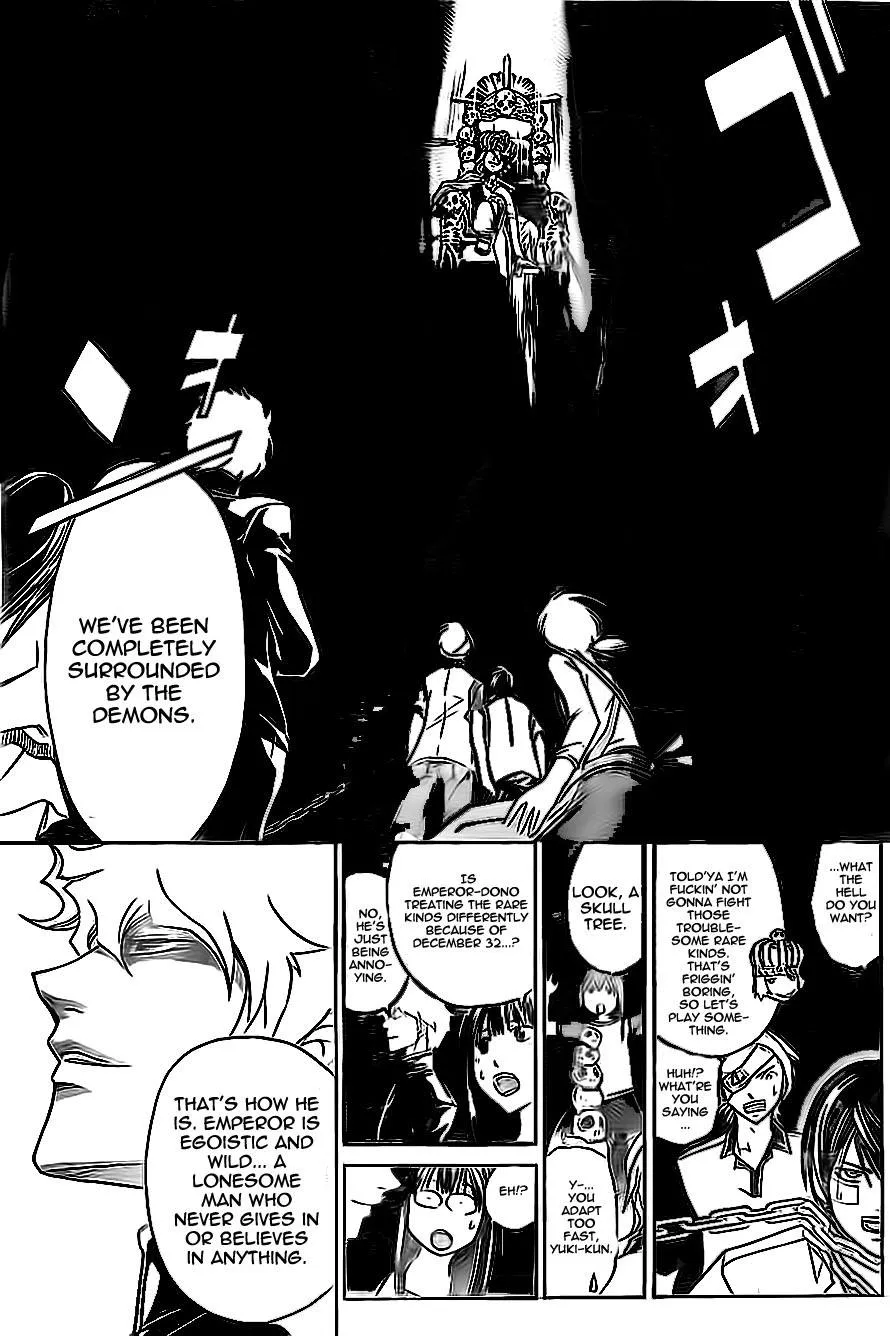 Read Code Breaker Manga Online