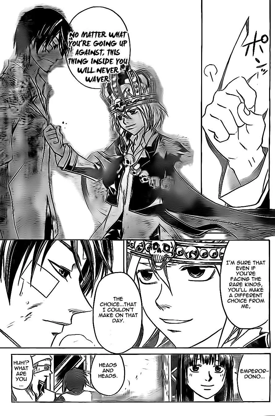 Read Code Breaker Manga Online