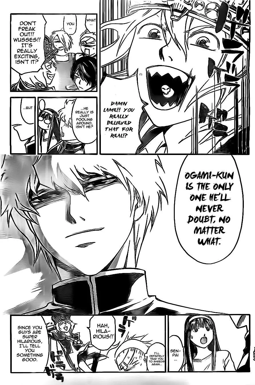 Read Code Breaker Manga Online