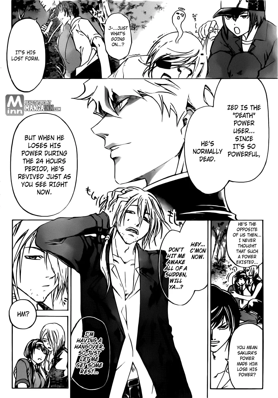 Read Code Breaker Manga Online