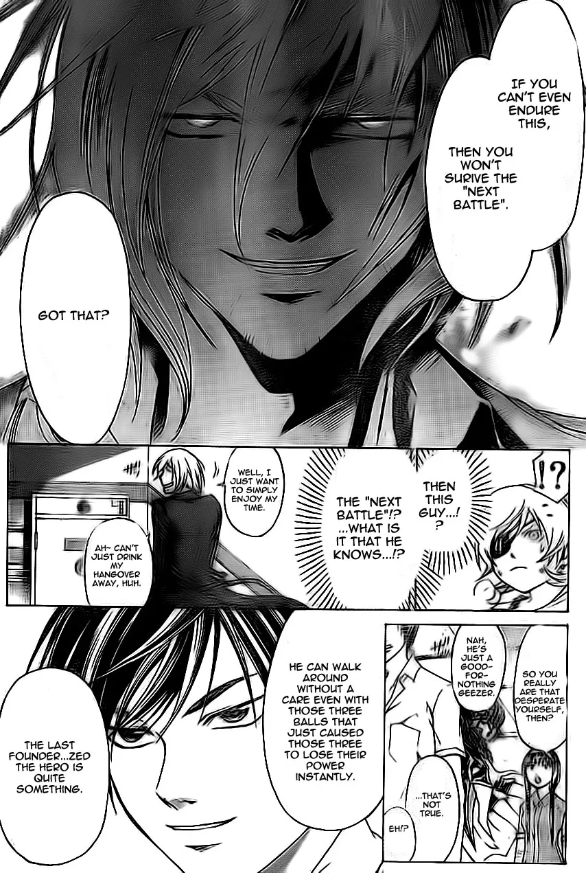 Read Code Breaker Manga Online