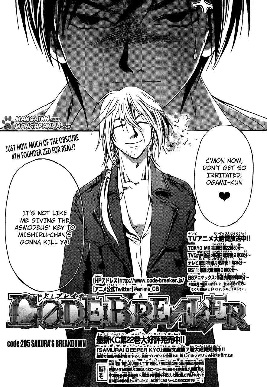 Read Code Breaker Manga Online